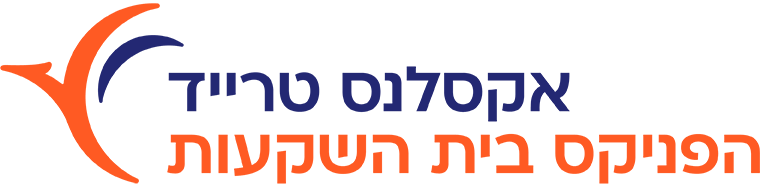 לוגו אקסלנס טרייד - הפניקס בית השקעות