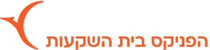 לוגו אקסלנס טרייד - הפניקס בית השקעות